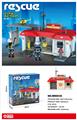 OBL10169722 - Sets / fire rescue set of / ambulance