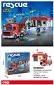 OBL10169723 - Electric cars/ tanks