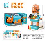 OBL10170563 - 恐龙收纳台过家家（餐具）