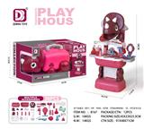 OBL10170568 - 恐龙收纳台过家家（饰品）