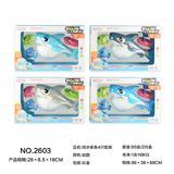 OBL10170648 - 戏水鲨鱼4只套装