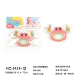 OBL10170665 - Bell