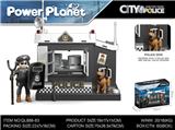 OBL10170857 - Sets / fire rescue set of / ambulance