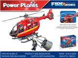 OBL10170879 - Sets / fire rescue set of / ambulance