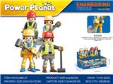 OBL10170882 - Sets / fire rescue set of / ambulance