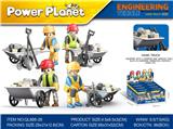 OBL10170883 - Sets / fire rescue set of / ambulance