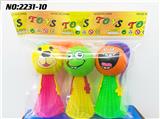 OBL10170922 - Othertoys