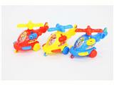 OBL10170958 - Pulling force toys