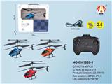 OBL10170966 - Remote control plane
