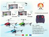 OBL10170968 - Remote control plane