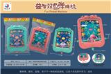 OBL10171016 - 双鱼弹珠机