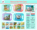 OBL10171025 - 益智平衡迷宫掌上游戏