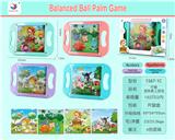 OBL10171026 - 益智平衡滚珠掌上游戏