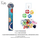 OBL10171066 - Othertoys