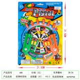 OBL10171074 - 1号色软弹枪双枪