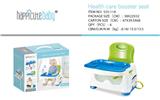 OBL10171103 - Practical baby products