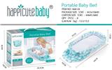 OBL10171107 - Practical baby products