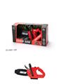 OBL10171148 - TOOL SERIES