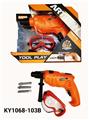 OBL10171149 - TOOL SERIES