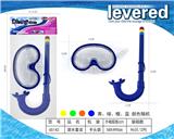 OBL10171214 - Swimming toys