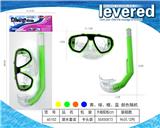 OBL10171216 - Swimming toys