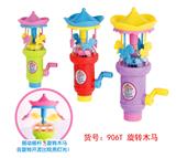 OBL10171232 - 旋转木马