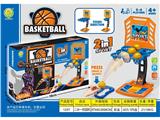 OBL10171275 - (GCC)二合一投篮机