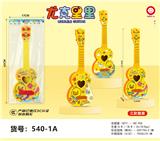 OBL10171294 - Toysguitar