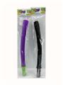 OBL10171327 - Toysword