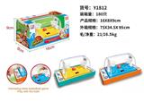 OBL10171382 - Basketball / football / volleyball / football
