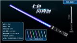 OBL10171433 - Toysword