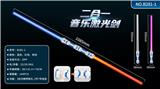 OBL10171434 - Toysword