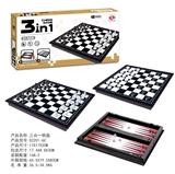 OBL10171582 - 国际象棋/西洋棋/双陆棋
3合1棋盘