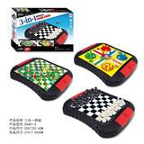 OBL10171584 - 三合一棋盘