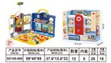 OBL10171640 - 过家家医具宠物医院
