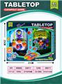 OBL10171642 - Sporting Goods Series