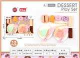 OBL10171654 - 玩具速食