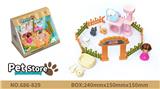 OBL10171722 - 宠物乐园,单款单色(小配件颜色不固定)
