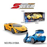 OBL10171856 - Electric cars/ tanks