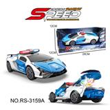 OBL10171857 - Electric cars/ tanks