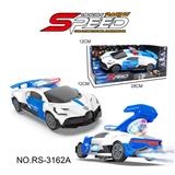 OBL10171859 - Electric cars/ tanks