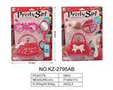 OBL10171972 - 饰品二款混装