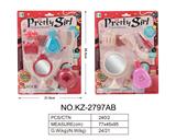 OBL10171974 - 饰品二款混装