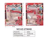 OBL10171975 - 饰品二款混装