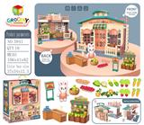 OBL10172013 - 开窗盒开心杂货店