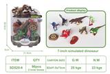 OBL10172024 - Animaltoys