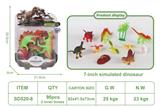 OBL10172028 - Animaltoys