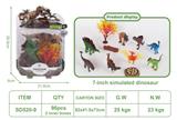 OBL10172029 - Animaltoys
