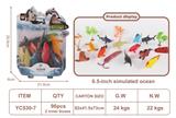 OBL10172036 - Animaltoys