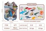 OBL10172037 - Animaltoys